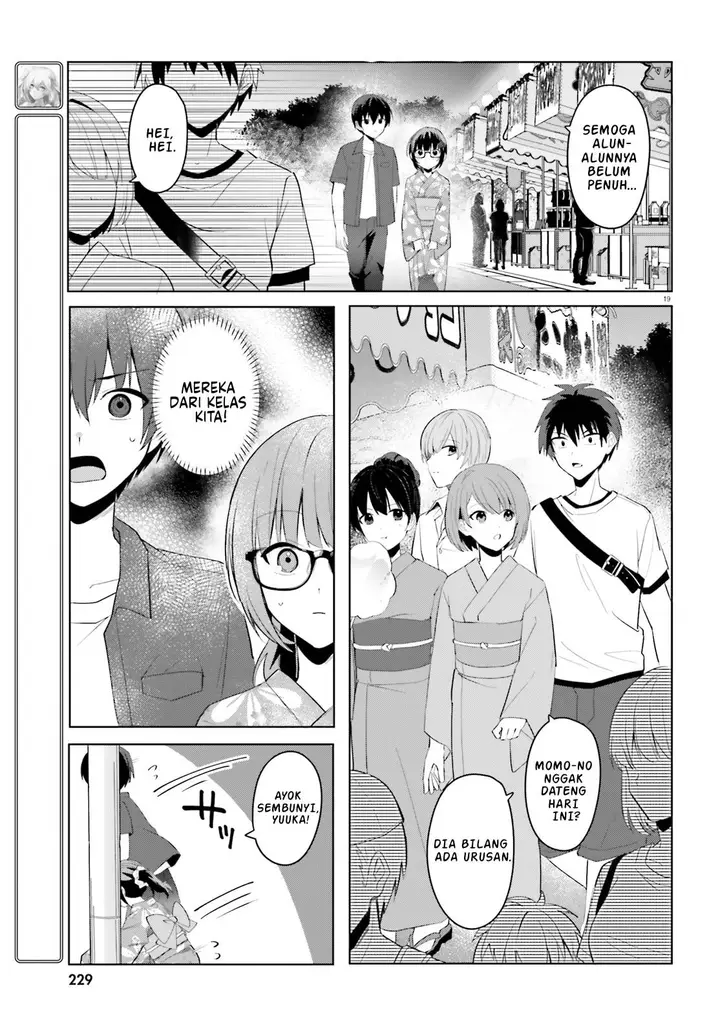 image-komik-ore-no-iinazuke-ni-natta-jimiko-ie-de-wa-kawaii-shika-nai-chapter-19-19/29