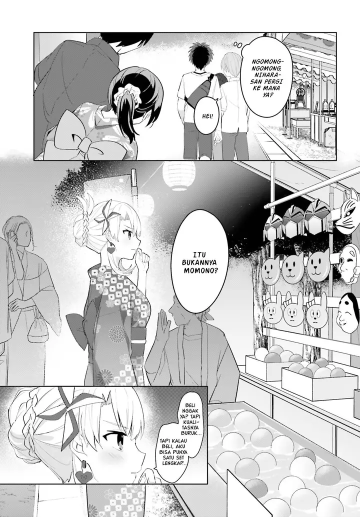 image-komik-ore-no-iinazuke-ni-natta-jimiko-ie-de-wa-kawaii-shika-nai-chapter-19-21/29