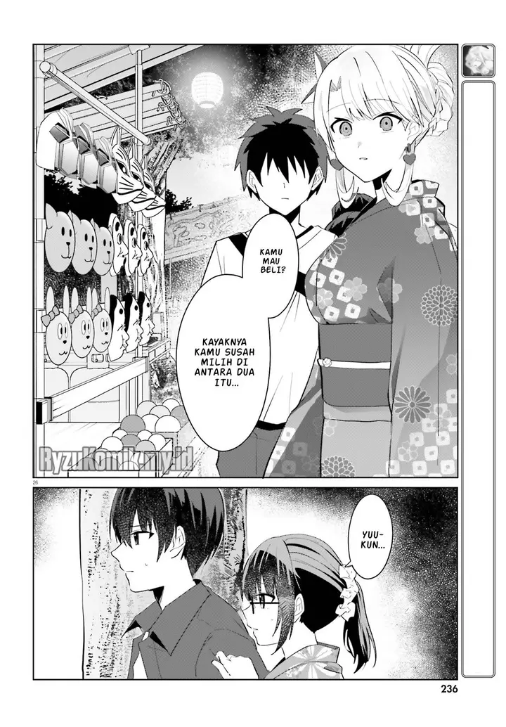 image-komik-ore-no-iinazuke-ni-natta-jimiko-ie-de-wa-kawaii-shika-nai-chapter-19-26/29