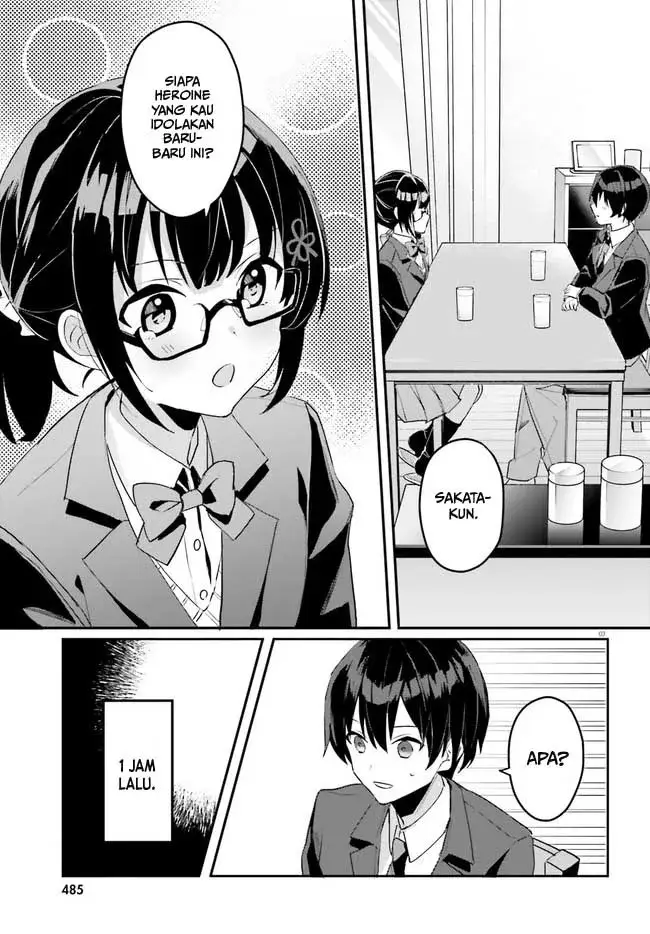 image-komik-ore-no-iinazuke-ni-natta-jimiko-ie-de-wa-kawaii-shika-nai-chapter-2-3/36