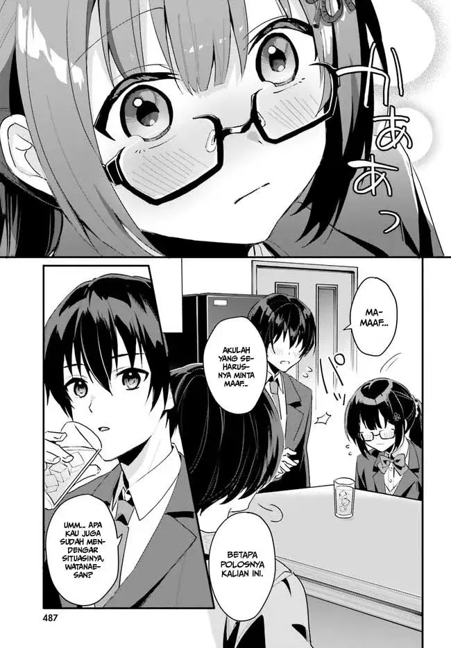 image-komik-ore-no-iinazuke-ni-natta-jimiko-ie-de-wa-kawaii-shika-nai-chapter-2-5/36