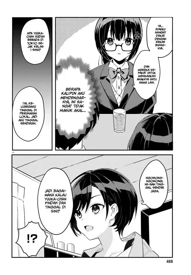 image-komik-ore-no-iinazuke-ni-natta-jimiko-ie-de-wa-kawaii-shika-nai-chapter-2-6/36