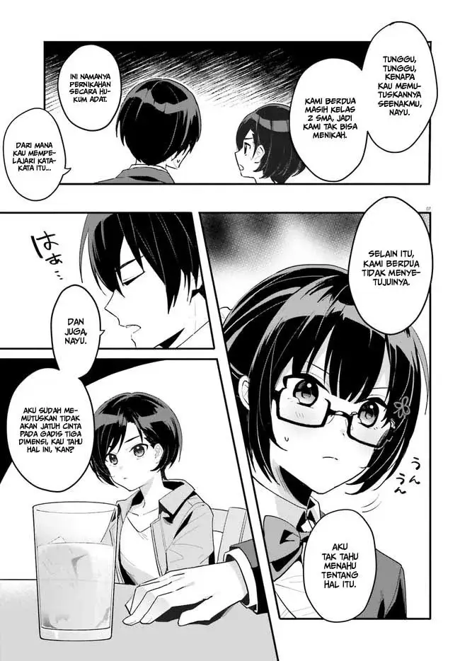image-komik-ore-no-iinazuke-ni-natta-jimiko-ie-de-wa-kawaii-shika-nai-chapter-2-7/36