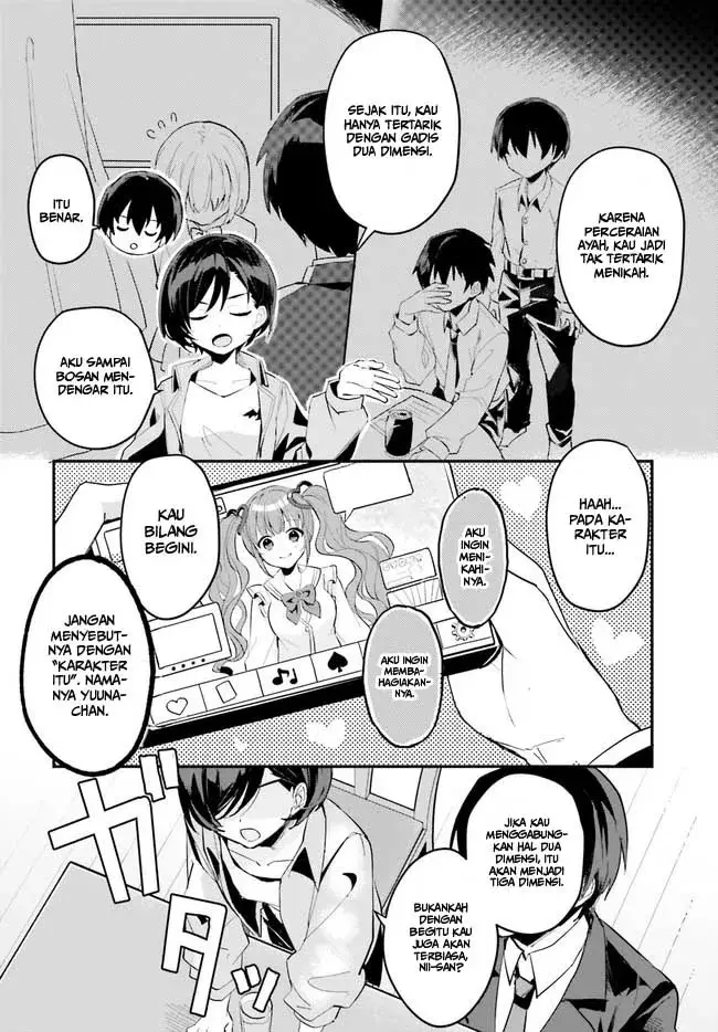 image-komik-ore-no-iinazuke-ni-natta-jimiko-ie-de-wa-kawaii-shika-nai-chapter-2-8/36
