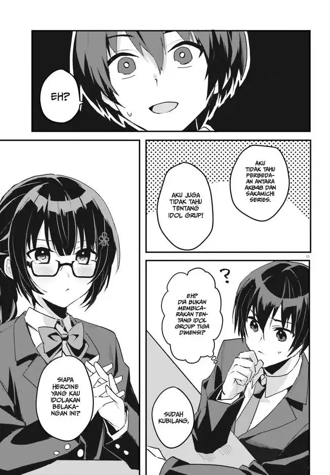 image-komik-ore-no-iinazuke-ni-natta-jimiko-ie-de-wa-kawaii-shika-nai-chapter-2-13/36