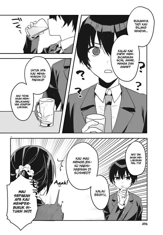 image-komik-ore-no-iinazuke-ni-natta-jimiko-ie-de-wa-kawaii-shika-nai-chapter-2-14/36