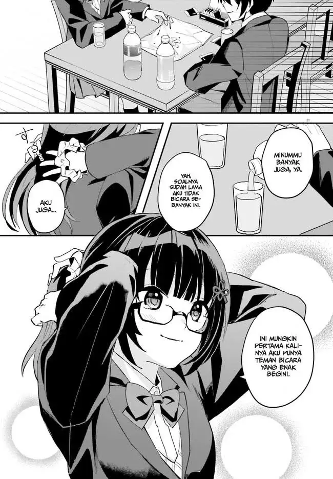 image-komik-ore-no-iinazuke-ni-natta-jimiko-ie-de-wa-kawaii-shika-nai-chapter-2-21/36