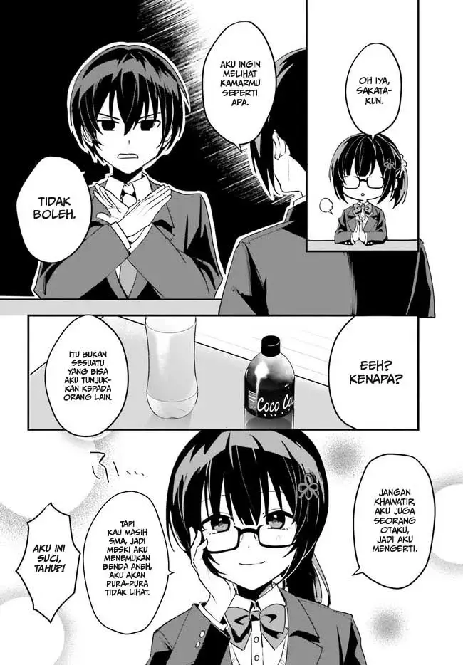 image-komik-ore-no-iinazuke-ni-natta-jimiko-ie-de-wa-kawaii-shika-nai-chapter-2-22/36