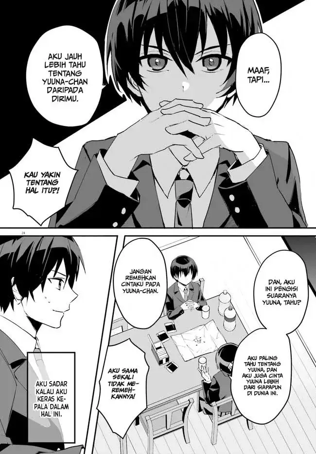 image-komik-ore-no-iinazuke-ni-natta-jimiko-ie-de-wa-kawaii-shika-nai-chapter-2-24/36