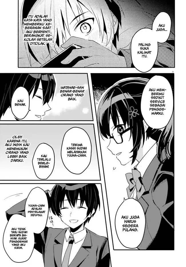 image-komik-ore-no-iinazuke-ni-natta-jimiko-ie-de-wa-kawaii-shika-nai-chapter-2-30/36
