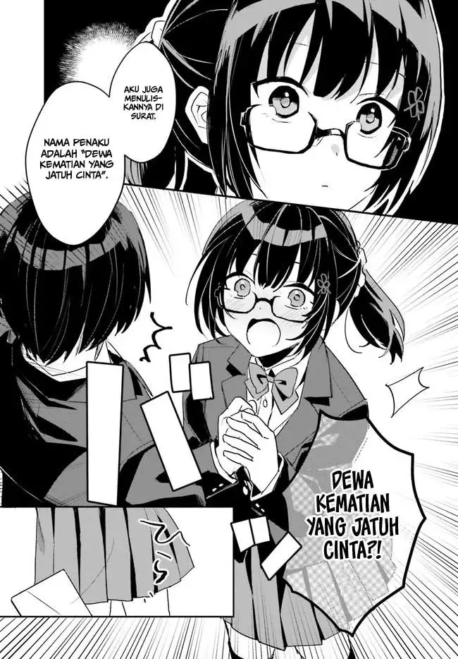 image-komik-ore-no-iinazuke-ni-natta-jimiko-ie-de-wa-kawaii-shika-nai-chapter-2-32/36