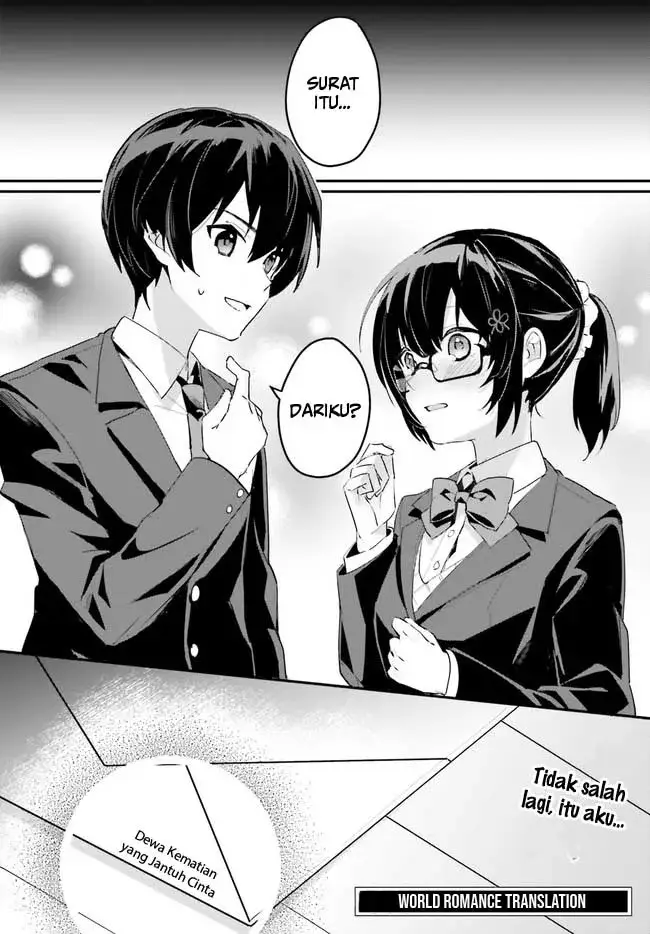 image-komik-ore-no-iinazuke-ni-natta-jimiko-ie-de-wa-kawaii-shika-nai-chapter-2-33/36