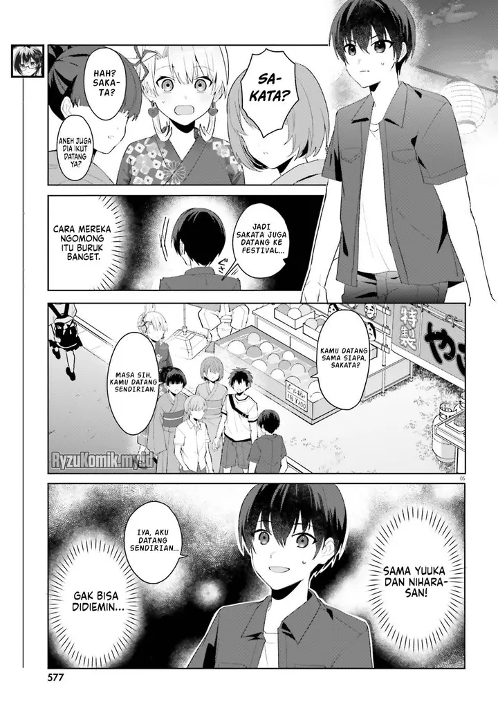 image-komik-ore-no-iinazuke-ni-natta-jimiko-ie-de-wa-kawaii-shika-nai-chapter-20-5/31