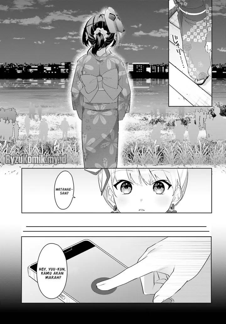 image-komik-ore-no-iinazuke-ni-natta-jimiko-ie-de-wa-kawaii-shika-nai-chapter-20-13/31