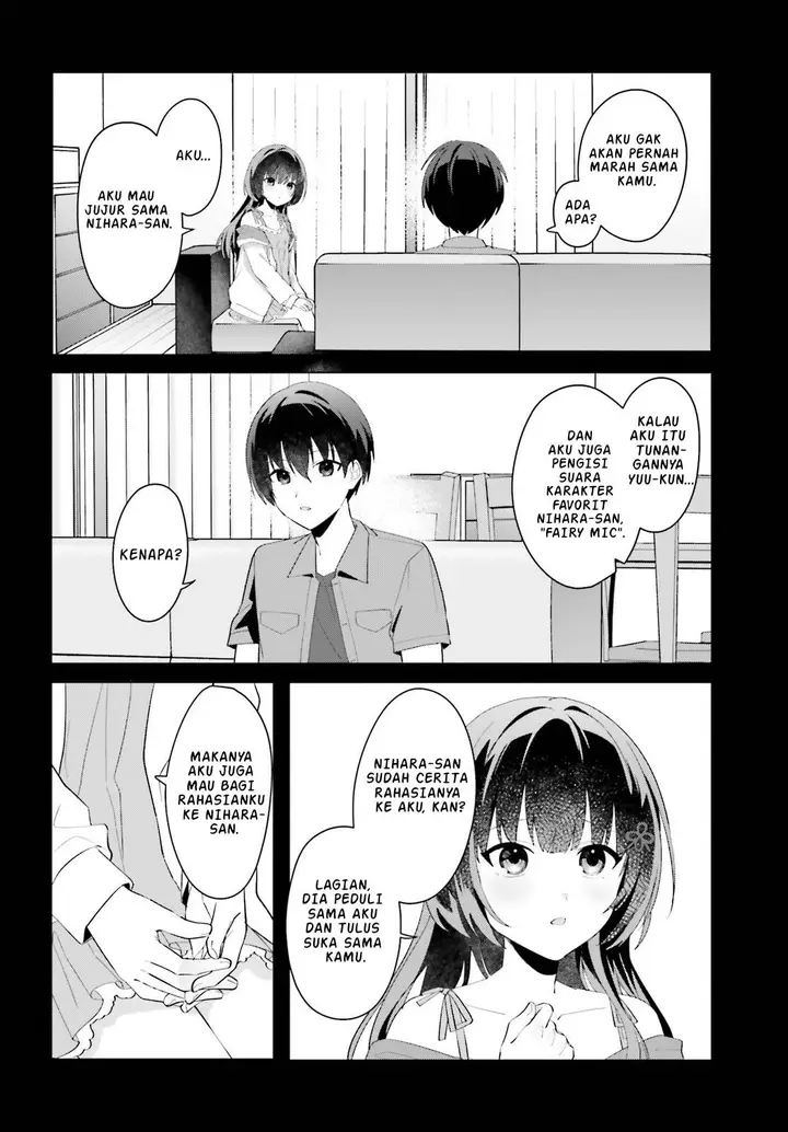 image-komik-ore-no-iinazuke-ni-natta-jimiko-ie-de-wa-kawaii-shika-nai-chapter-20-14/31
