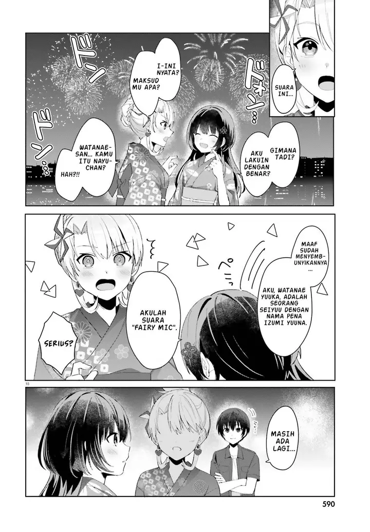 image-komik-ore-no-iinazuke-ni-natta-jimiko-ie-de-wa-kawaii-shika-nai-chapter-20-18/31