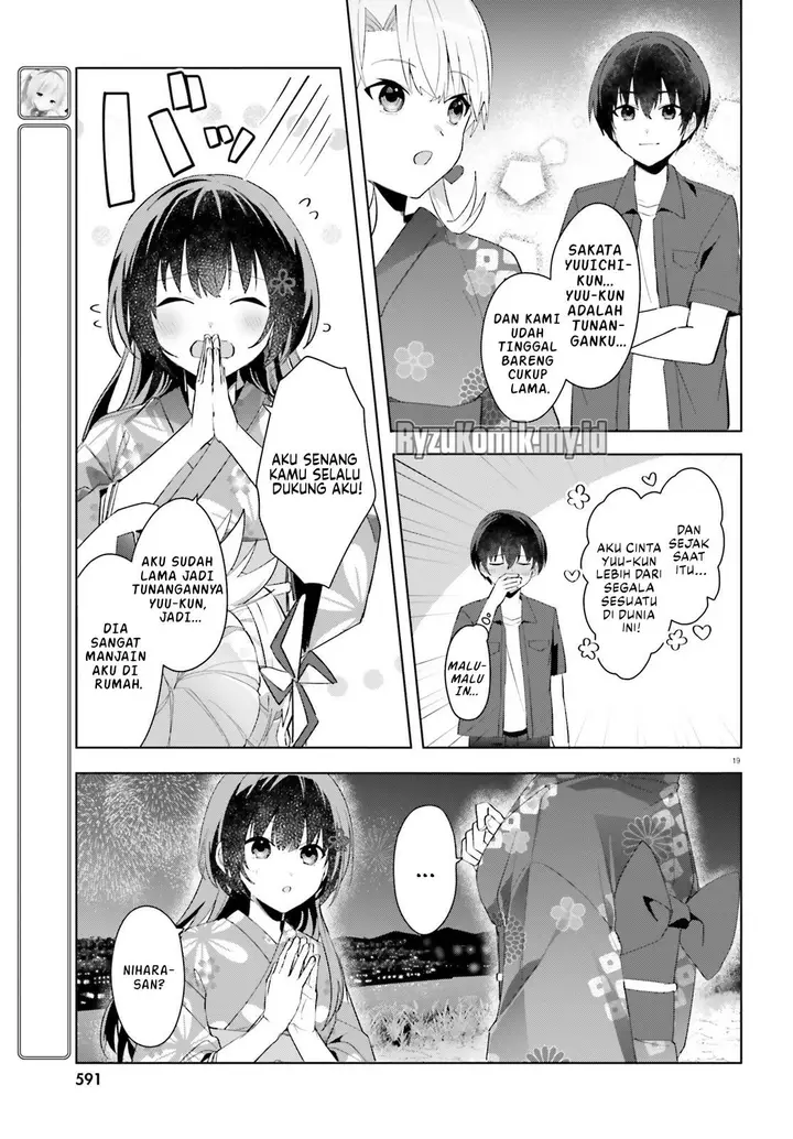 image-komik-ore-no-iinazuke-ni-natta-jimiko-ie-de-wa-kawaii-shika-nai-chapter-20-19/31