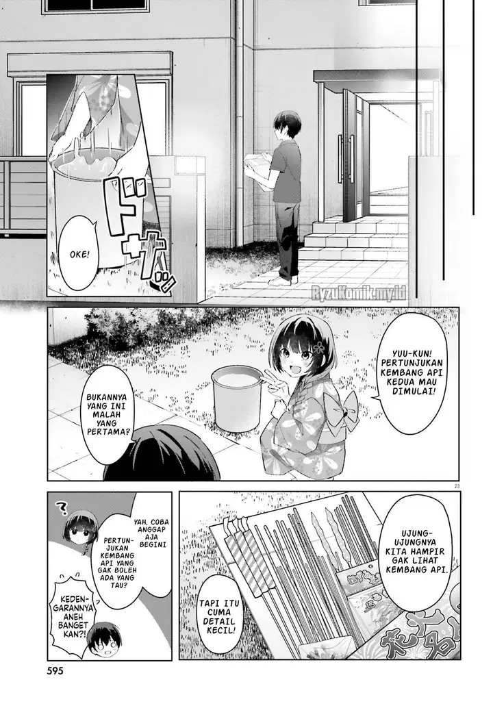 image-komik-ore-no-iinazuke-ni-natta-jimiko-ie-de-wa-kawaii-shika-nai-chapter-20-23/31