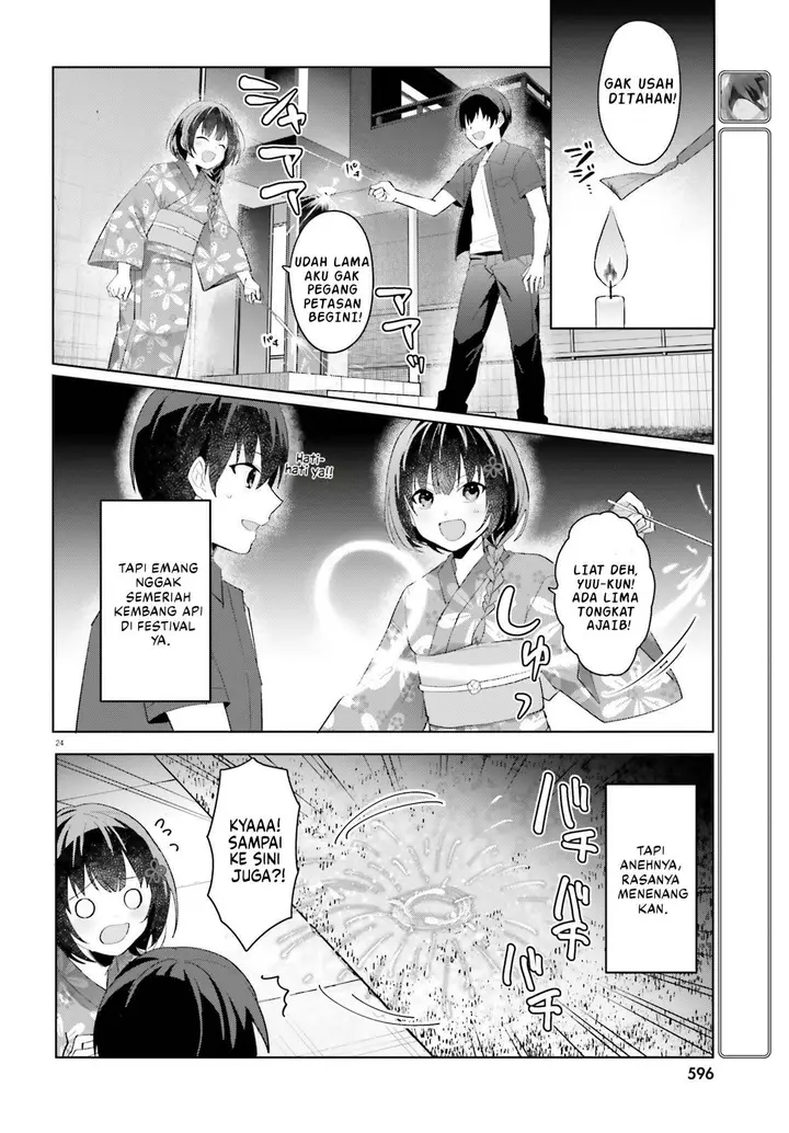 image-komik-ore-no-iinazuke-ni-natta-jimiko-ie-de-wa-kawaii-shika-nai-chapter-20-24/31
