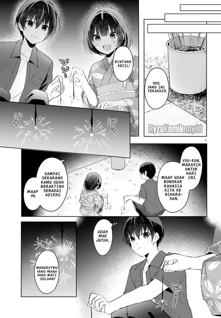 image-komik-ore-no-iinazuke-ni-natta-jimiko-ie-de-wa-kawaii-shika-nai-chapter-20-25/31