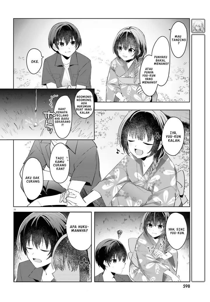 image-komik-ore-no-iinazuke-ni-natta-jimiko-ie-de-wa-kawaii-shika-nai-chapter-20-26/31