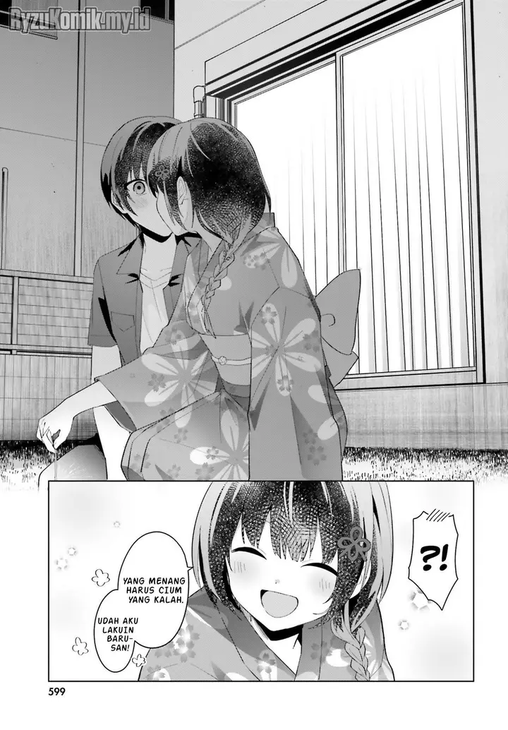 image-komik-ore-no-iinazuke-ni-natta-jimiko-ie-de-wa-kawaii-shika-nai-chapter-20-27/31