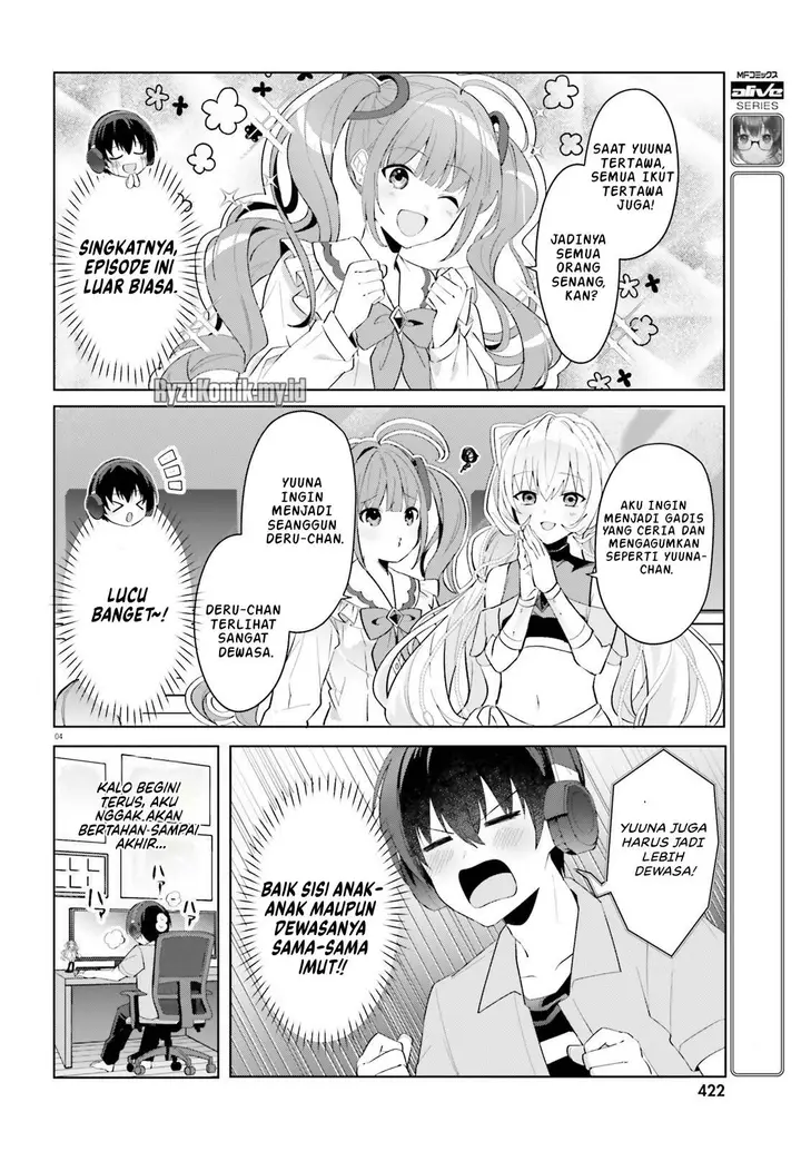 image-komik-ore-no-iinazuke-ni-natta-jimiko-ie-de-wa-kawaii-shika-nai-chapter-21-end-4/19