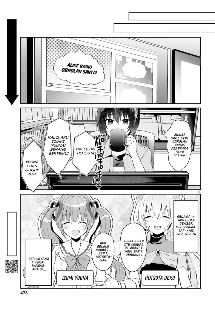 image-komik-ore-no-iinazuke-ni-natta-jimiko-ie-de-wa-kawaii-shika-nai-chapter-21-end-5/19