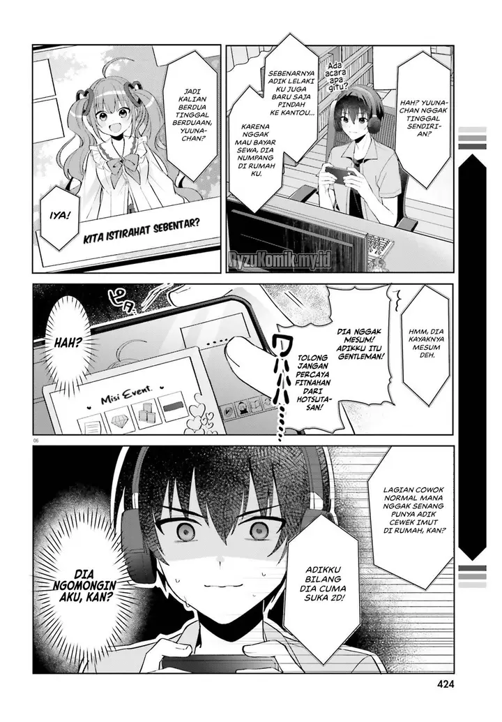 image-komik-ore-no-iinazuke-ni-natta-jimiko-ie-de-wa-kawaii-shika-nai-chapter-21-end-6/19