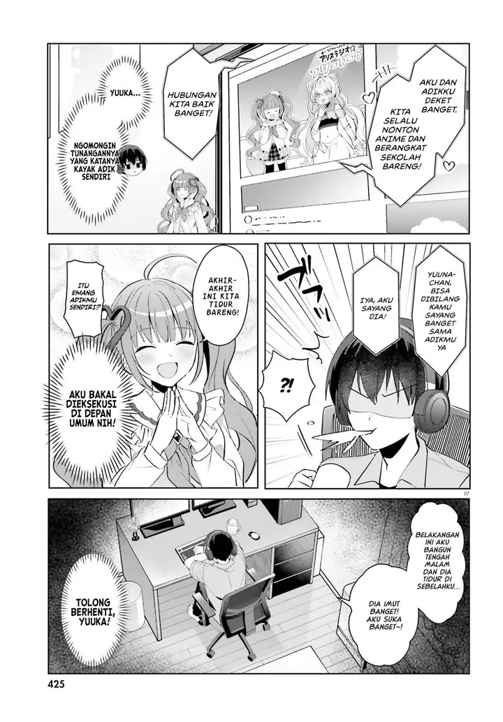 image-komik-ore-no-iinazuke-ni-natta-jimiko-ie-de-wa-kawaii-shika-nai-chapter-21-end-7/19