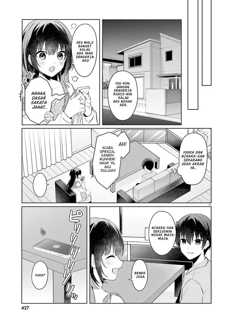 image-komik-ore-no-iinazuke-ni-natta-jimiko-ie-de-wa-kawaii-shika-nai-chapter-21-end-9/19