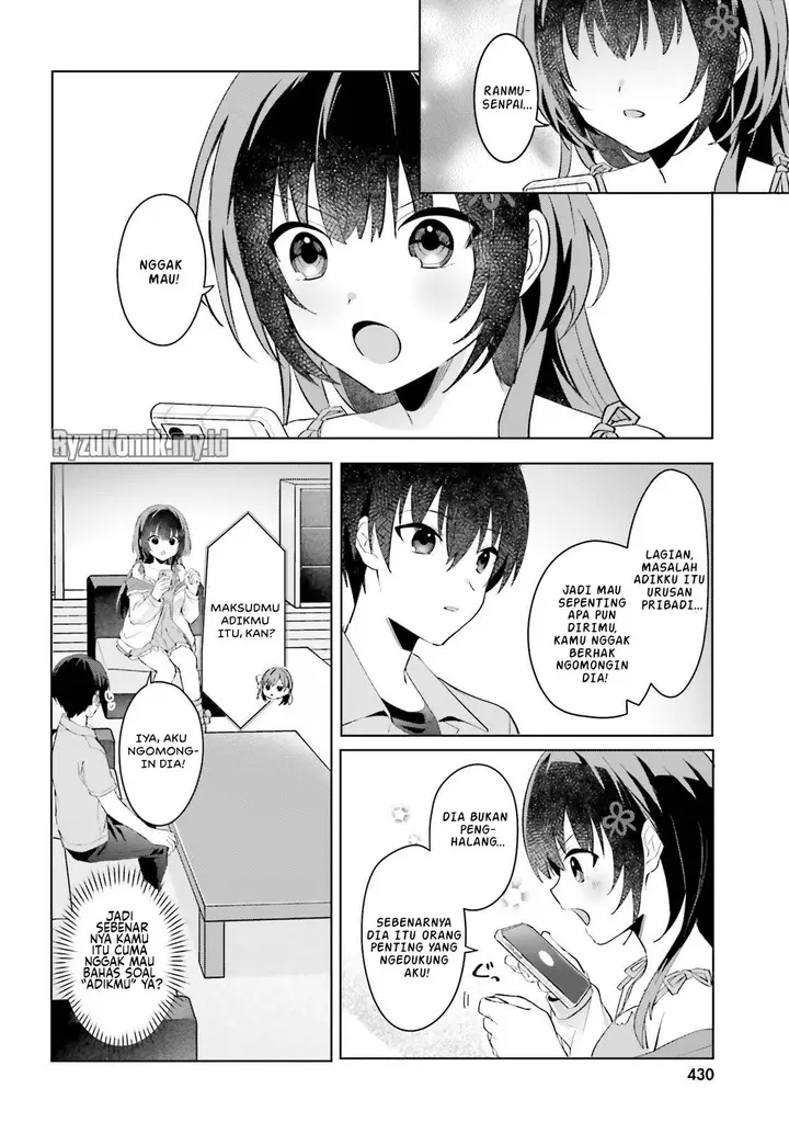 image-komik-ore-no-iinazuke-ni-natta-jimiko-ie-de-wa-kawaii-shika-nai-chapter-21-end-12/19