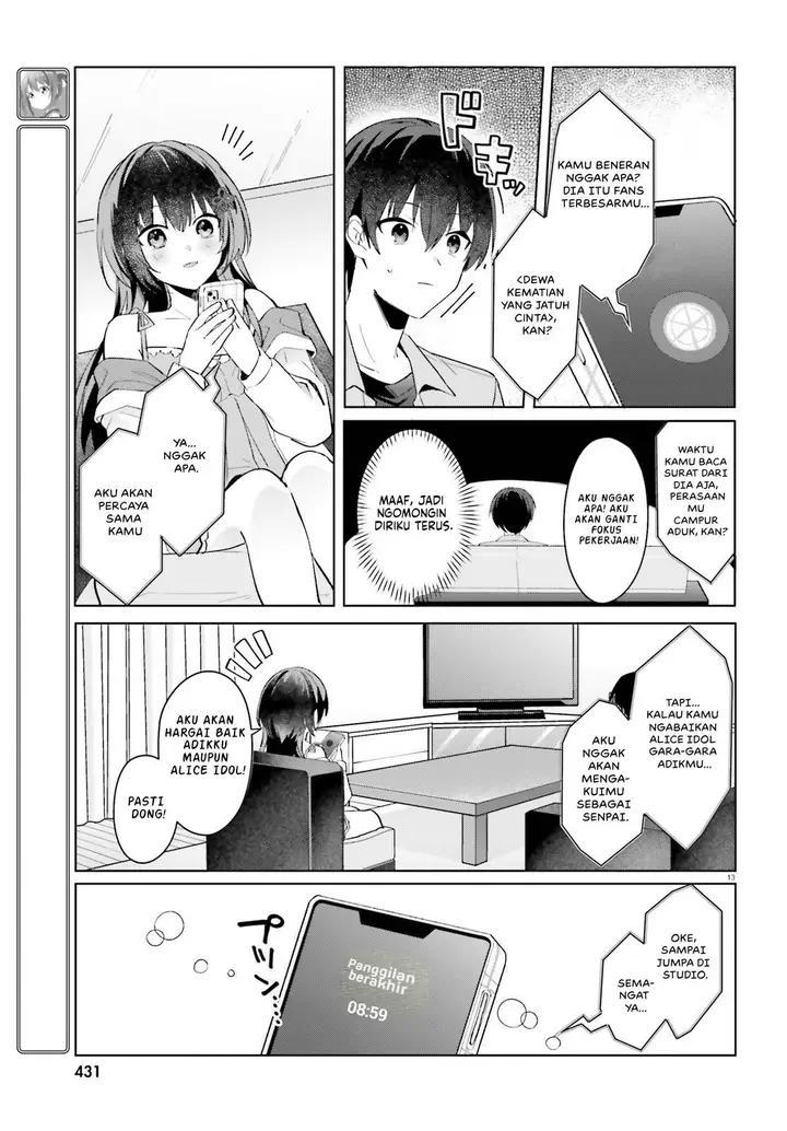 image-komik-ore-no-iinazuke-ni-natta-jimiko-ie-de-wa-kawaii-shika-nai-chapter-21-end-13/19