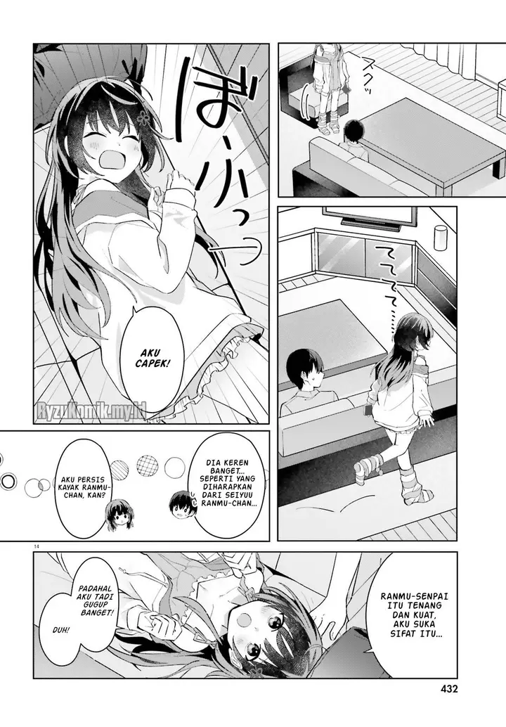 image-komik-ore-no-iinazuke-ni-natta-jimiko-ie-de-wa-kawaii-shika-nai-chapter-21-end-14/19