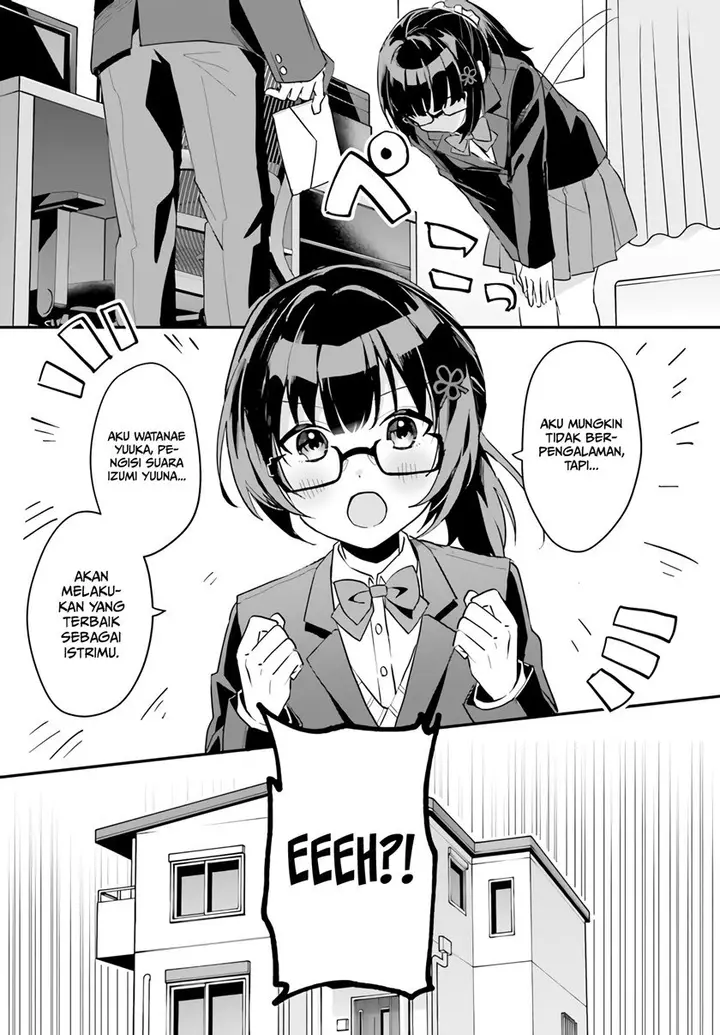 image-komik-ore-no-iinazuke-ni-natta-jimiko-ie-de-wa-kawaii-shika-nai-chapter-3-4/33