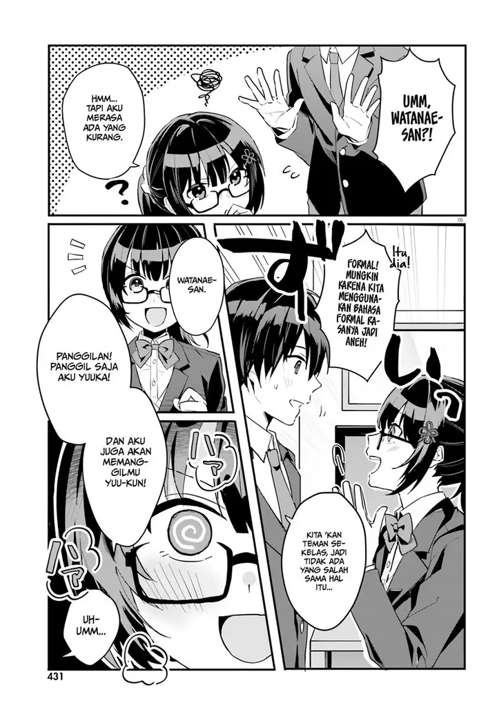 image-komik-ore-no-iinazuke-ni-natta-jimiko-ie-de-wa-kawaii-shika-nai-chapter-3-5/33