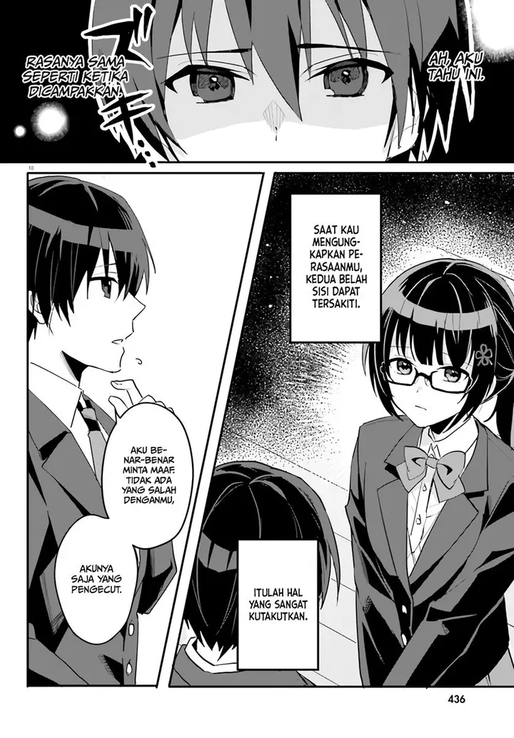 image-komik-ore-no-iinazuke-ni-natta-jimiko-ie-de-wa-kawaii-shika-nai-chapter-3-10/33