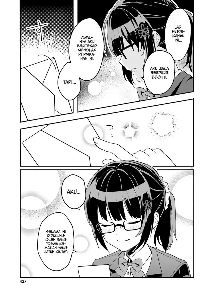 image-komik-ore-no-iinazuke-ni-natta-jimiko-ie-de-wa-kawaii-shika-nai-chapter-3-11/33
