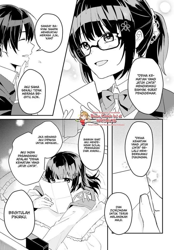 image-komik-ore-no-iinazuke-ni-natta-jimiko-ie-de-wa-kawaii-shika-nai-chapter-3-15/33