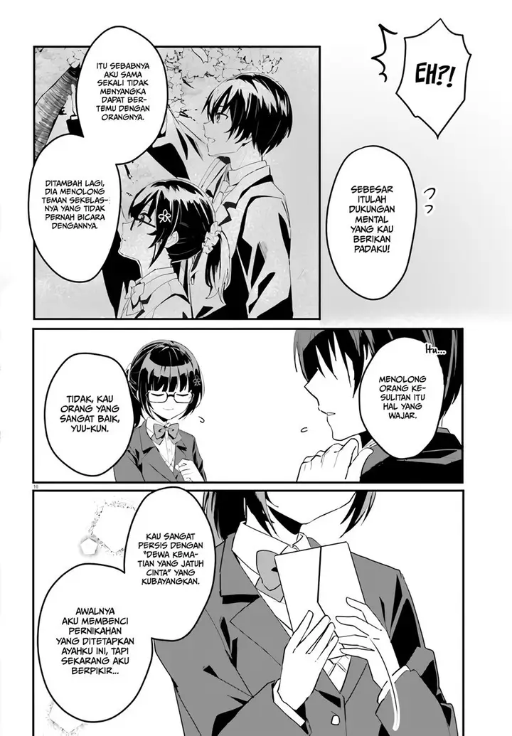 image-komik-ore-no-iinazuke-ni-natta-jimiko-ie-de-wa-kawaii-shika-nai-chapter-3-16/33