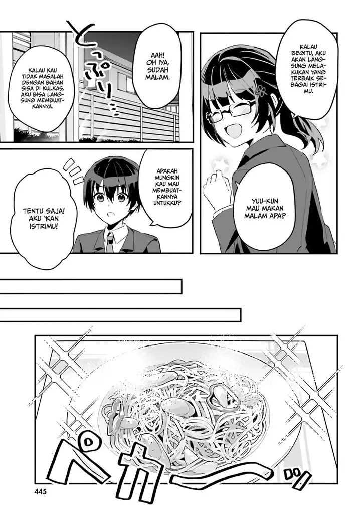 image-komik-ore-no-iinazuke-ni-natta-jimiko-ie-de-wa-kawaii-shika-nai-chapter-3-19/33