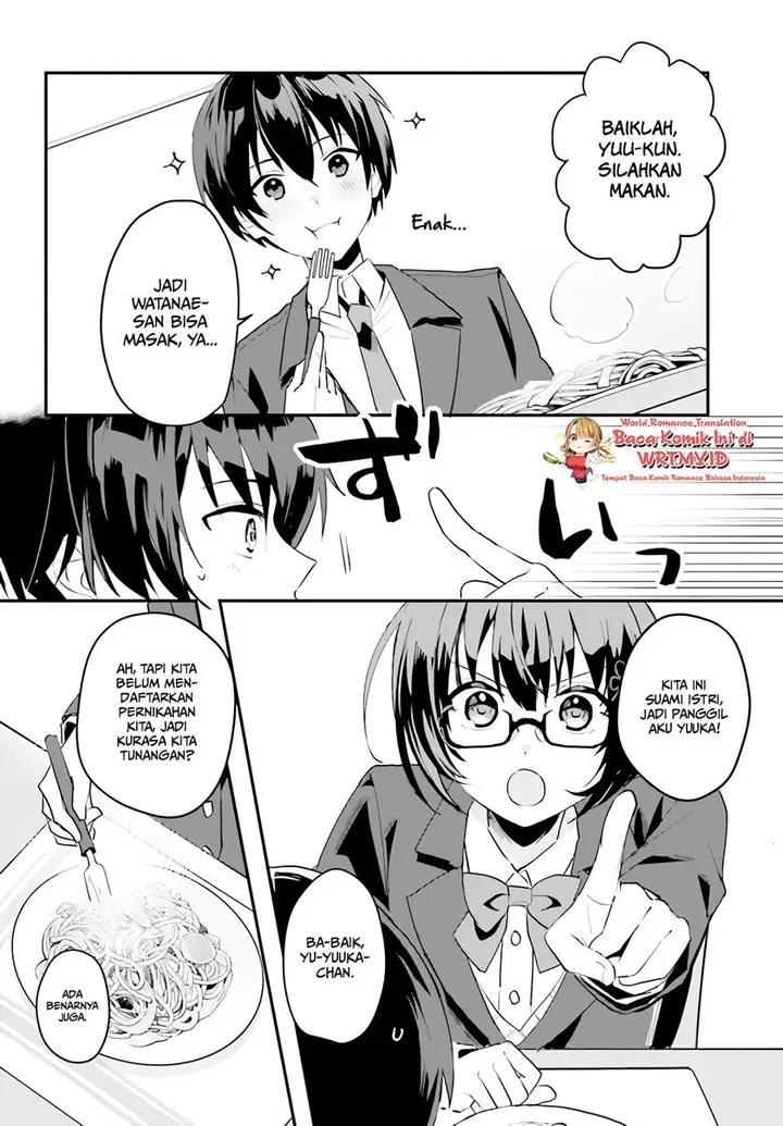 image-komik-ore-no-iinazuke-ni-natta-jimiko-ie-de-wa-kawaii-shika-nai-chapter-3-20/33