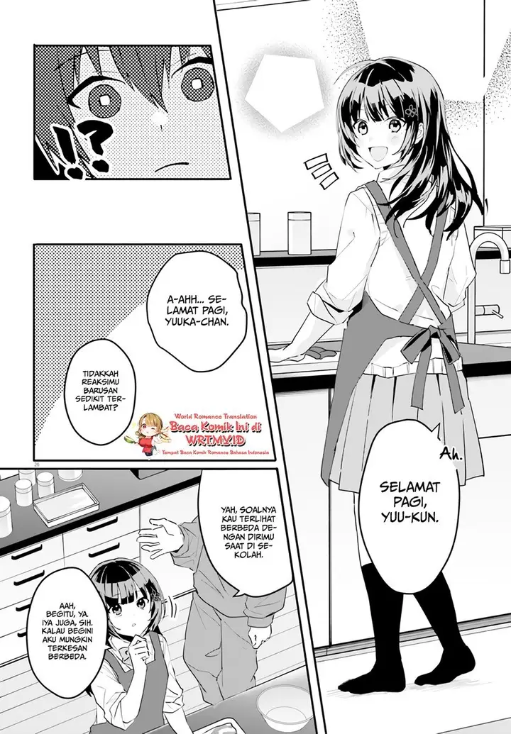 image-komik-ore-no-iinazuke-ni-natta-jimiko-ie-de-wa-kawaii-shika-nai-chapter-3-26/33