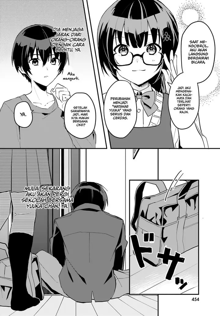 image-komik-ore-no-iinazuke-ni-natta-jimiko-ie-de-wa-kawaii-shika-nai-chapter-3-28/33