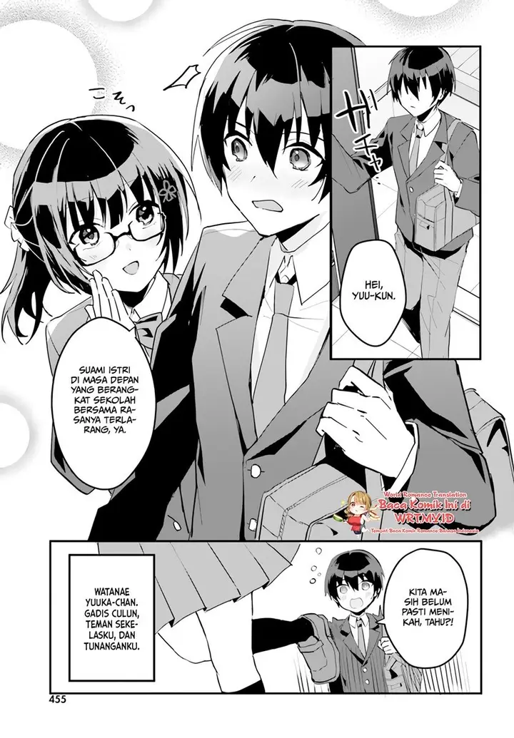 image-komik-ore-no-iinazuke-ni-natta-jimiko-ie-de-wa-kawaii-shika-nai-chapter-3-29/33