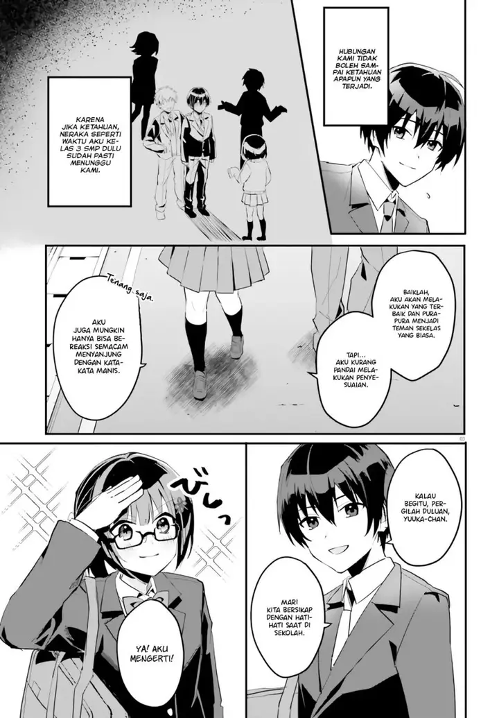 image-komik-ore-no-iinazuke-ni-natta-jimiko-ie-de-wa-kawaii-shika-nai-chapter-4-3/32