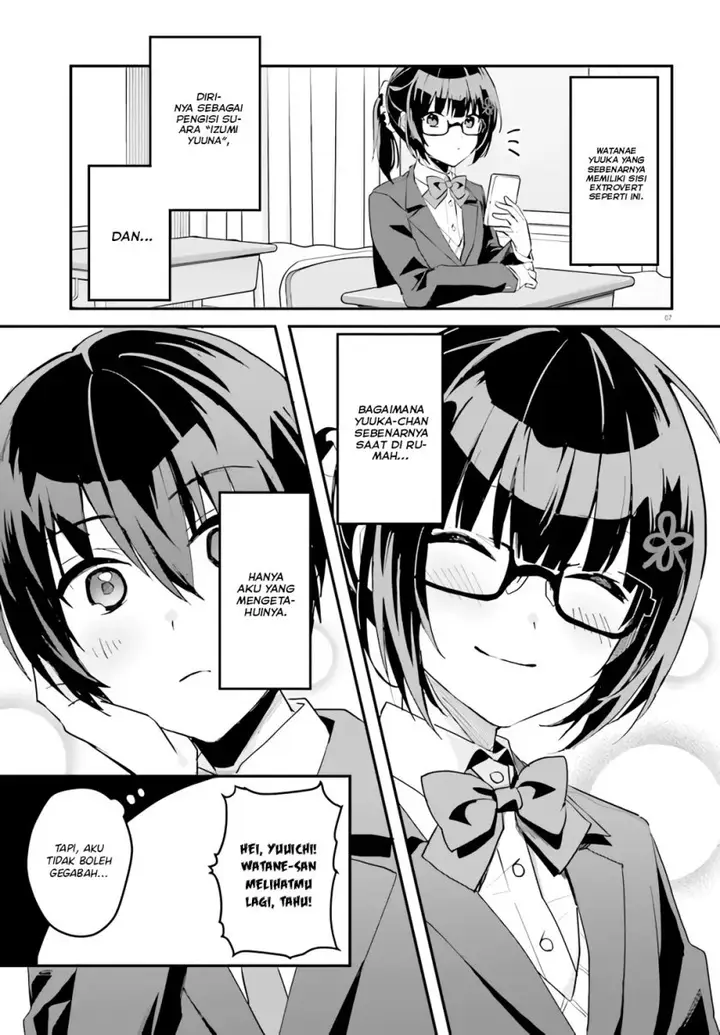 image-komik-ore-no-iinazuke-ni-natta-jimiko-ie-de-wa-kawaii-shika-nai-chapter-4-7/32