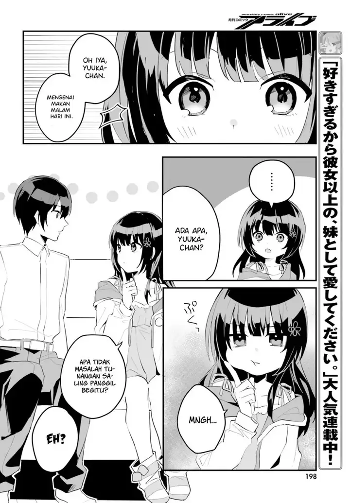 image-komik-ore-no-iinazuke-ni-natta-jimiko-ie-de-wa-kawaii-shika-nai-chapter-4-16/32