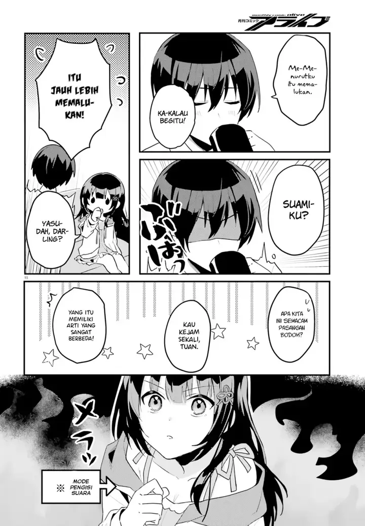 image-komik-ore-no-iinazuke-ni-natta-jimiko-ie-de-wa-kawaii-shika-nai-chapter-4-18/32