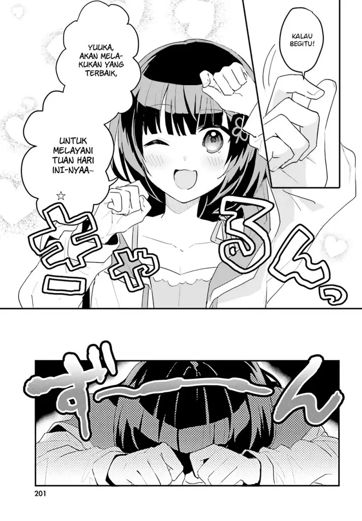 image-komik-ore-no-iinazuke-ni-natta-jimiko-ie-de-wa-kawaii-shika-nai-chapter-4-19/32